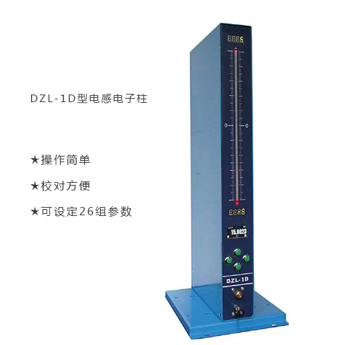 森量气动量仪的应用