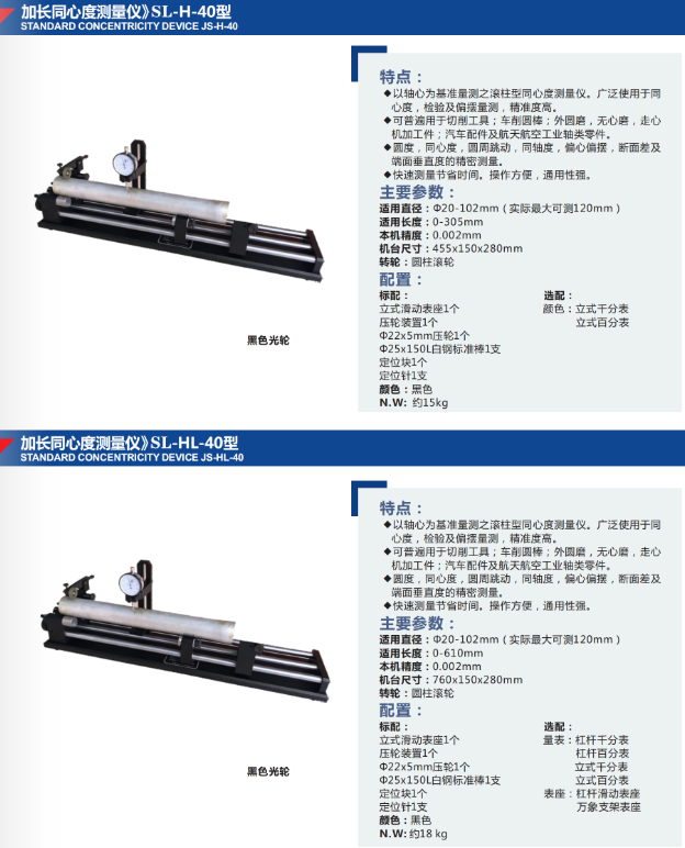caa185a86268f5a3516aec82903d86c.png