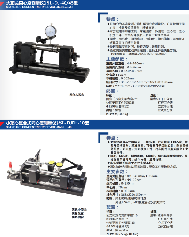 f9707e14fb232635aa8133f98991447.png