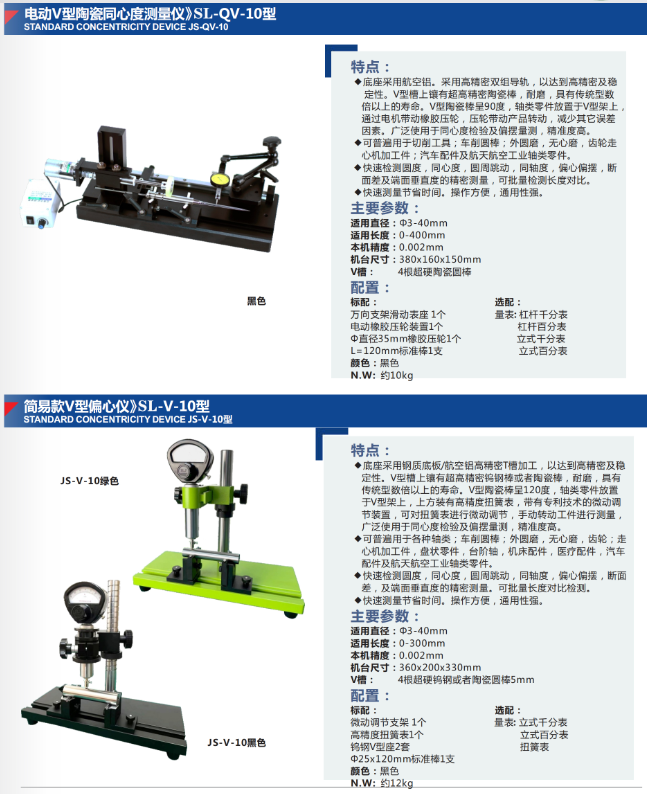 8f32106a06155affe53a66aa94a63f4.png
