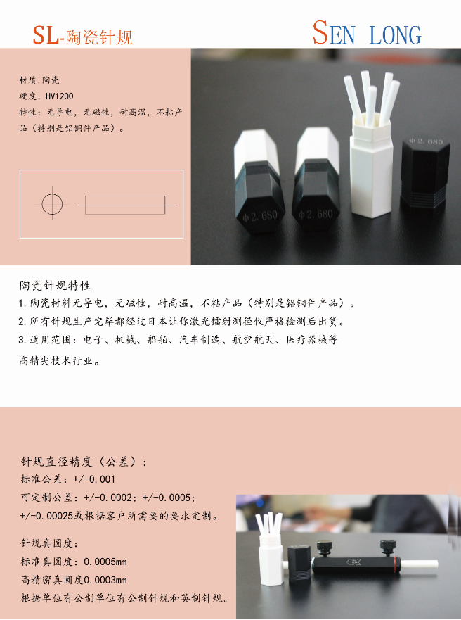 8019aa1c36fb47d4934169c9c799843.png