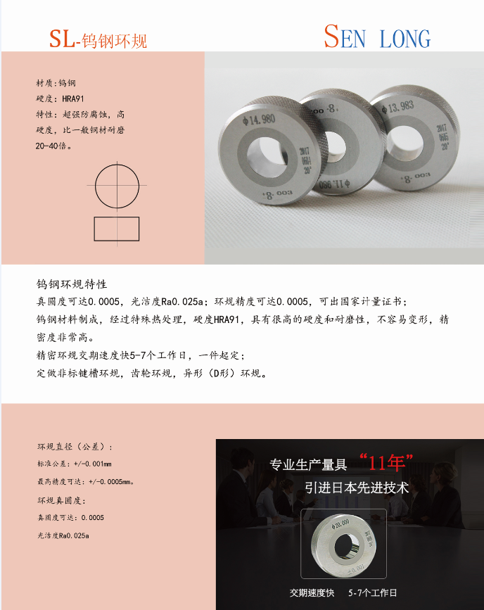 f8901962cf32f4093fdc9e02ebdf1f3.png