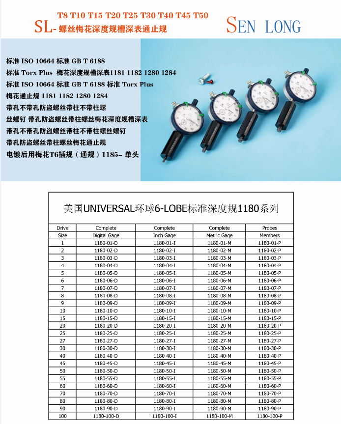 f68d490de0445645b1c96d96d3f711d.png