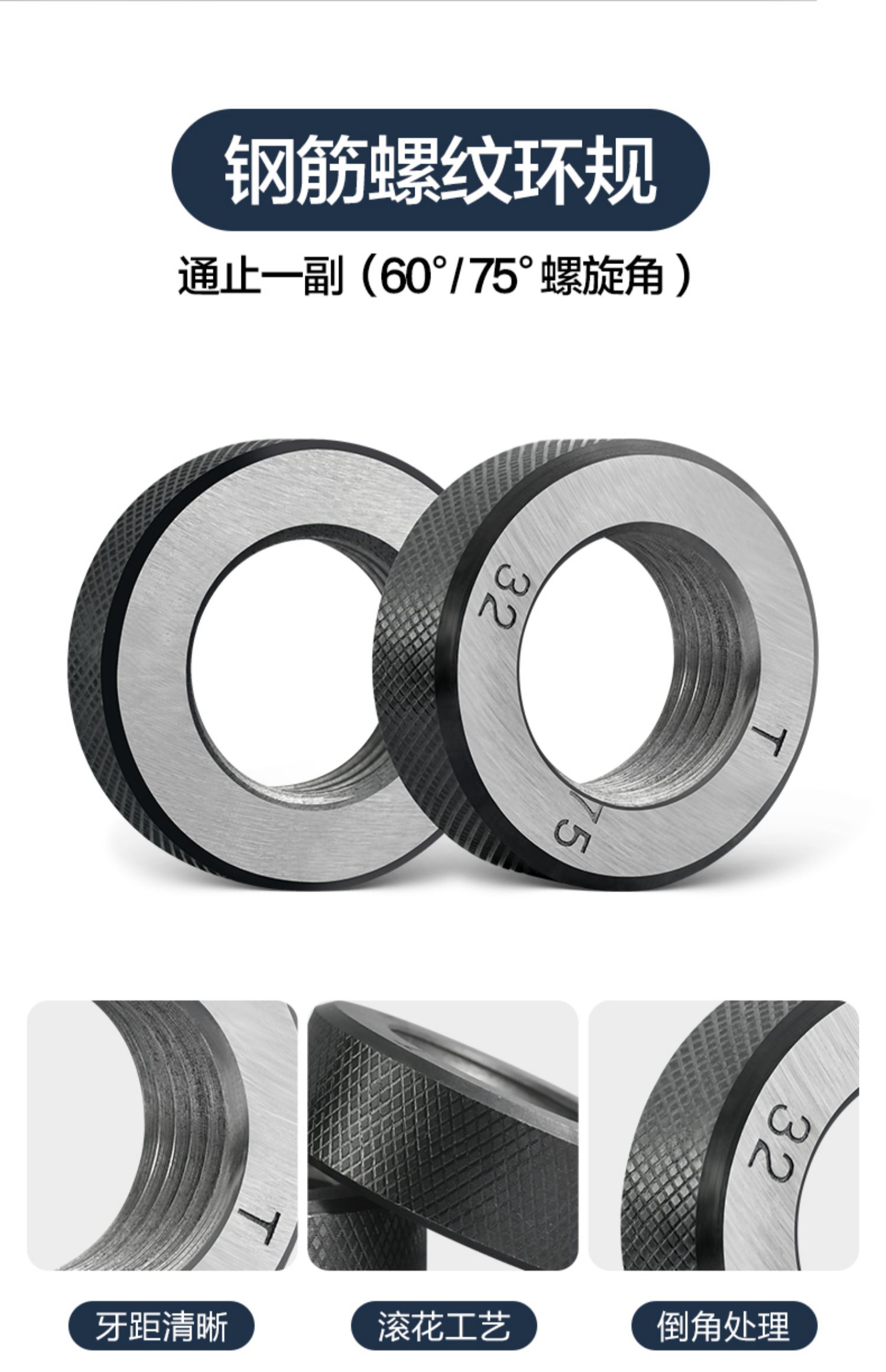 O1CN01n4tasg1O8mTXirpsU_!!2379751661.jpg